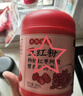 西麥五黑粉500g+五紅粉500g谷物燕麥片高膳食纖維蛋白質營養(yǎng)早餐 曬單實拍圖