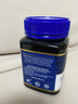 蜜紐康（Manuka Health）麥盧卡蜂蜜(MGO263+)(UMF10+)500g花蜜新西蘭原裝進(jìn)口 曬單實(shí)拍圖