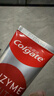 高露潔（Colgate）【孫穎莎同款】無(wú)水酵素美白牙膏101g紅管酵素亮白深層去牙漬 曬單實(shí)拍圖