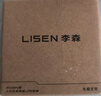 李森（LISEN）【磁吸支架】車載手機支架真空磁吸汽車導(dǎo)航吸盤手機支架桌面兩用 曬單實拍圖