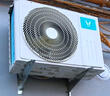云米（VIOMI）空調1.5匹新一級節能 智省電掛機 冷暖智能互聯(lián) 國家補貼KFRd-35GW/Y3PQ7-A1以舊換新 接入米家APP 曬單實(shí)拍圖