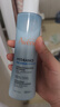 雅漾（Avene）恒潤保濕水乳精華護膚套裝舒緩敏肌 柔膚水200ml+小蠻腰200ml禮物 曬單實拍圖