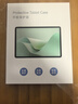 犀狼【2025新款】適用華為MatePad11.5s保護(hù)套MatePadair/11.5英寸2023款平板保護(hù)殼磁吸全包防摔筆槽 【海島藍(lán)】強(qiáng)力磁吸｜720°旋轉(zhuǎn)｜帶筆槽 華為MatePad 11.5 曬單實(shí)拍圖