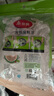 美麗雅 保鮮膜套300只松緊口大小通用食品級(jí)家用一次性保鮮罩套碗罩 曬單實(shí)拍圖