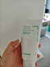 悅詩風(fēng)吟（Innisfree）綠茶洗面奶150g氨基酸綿密水潤控油清潔護膚保濕洗面奶男士女士 曬單實拍圖