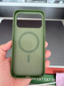 Apple/蘋果 iPhone 17ProMax科技織物手機殼-綠色 磁吸手機殼蘋果17promax手機殼蘋果手機殼全包 曬單實拍圖