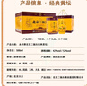 永豐牌北京二鍋頭酒 清香型白酒整箱 糧食酒 節(jié)日禮品禮盒裝 經(jīng)典 52度 500mL 6瓶 經(jīng)典 曬單實拍圖