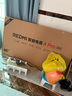 小米（MI）REDMI電視A Pro 65 2025節(jié)能版 65英寸 144Hz高刷 94%DCI-P3 3+64GB L65RB-APE二級能效 國家補(bǔ)貼 曬單實(shí)拍圖