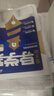 2026版金太陽(yáng)導(dǎo)學(xué)案導(dǎo)學(xué)案+固學(xué)案高一上下冊(cè)科目任選語(yǔ)文數(shù)學(xué)英語(yǔ)物理化學(xué)生物政治歷史地理必修一二三123同步練習(xí)復(fù)習(xí)人教北師版 【高一下冊(cè)】必修第二冊(cè) 【單本】數(shù)學(xué)-人教版 曬單實(shí)拍圖