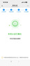 格行隨身wifi6官方正品充電寶WiFi6二合一車(chē)載無(wú)線(xiàn)網(wǎng)卡路由器三網(wǎng)通用移動(dòng)隨身wifi6非無(wú)限流量2025款 充電寶快充款WiFi6【京倉速發(fā)】超長(cháng)續航永不限速 曬單實(shí)拍圖