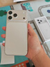 Apple/蘋(píng)果 iPhone 17 Pro Max 1TB 銀色 支持移動(dòng)聯(lián)通電信5G 雙卡雙待手機 曬單實(shí)拍圖