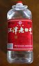 幾江牌江津老白干 小曲清香型白酒 60度 2.4L*1桶 單桶裝 高度泡酒專(zhuān)用 曬單實(shí)拍圖