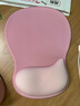 KPTE鼠標墊【人體工學(xué)護腕】漸變鼠標護手腕托滑鼠墊子女生硅膠防滑 【藕粉】 曬單實(shí)拍圖