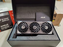 華碩（ASUS）TUF RX9070XT O16G GAMING AMD RADEON RX 9070 XT電競游戲顯卡 曬單實(shí)拍圖
