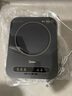 美的（Midea） 電磁爐 家用大火力纖薄輕音大功率炒菜火鍋 一體大面板智能定時 恒勻火電磁灶【國家補(bǔ)貼】 【新品上市】二級能效 MICCA809 曬單實拍圖