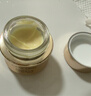 蘭蔻菁純眼霜20ml滋潤淡紋潤澤緊致護(hù)膚品化妝套裝禮盒生日禮物送女友 曬單實(shí)拍圖