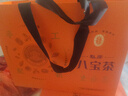 寧安堡枸杞八寶茶禮盒蓋碗三泡臺枸杞寧夏特產(chǎn)手工中秋禮品禮盒高端禮物 曬單實(shí)拍圖