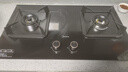 美的（Midea）【國(guó)家補(bǔ)貼立減20%】燃?xì)庠钐烊粴?家用5.2kW猛火灶臺(tái)嵌兩用  64%熱效率 可調(diào)節(jié)底盤 Q325-M 升級(jí) 曬單實(shí)拍圖