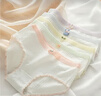 FitonTon5條裝內(nèi)褲女純棉10A抑菌女士內(nèi)褲中腰可愛少女初中生青春期三角褲 曬單實拍圖