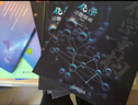 2026官方正版干大事教育物理體系重構化學(xué)數學(xué)英語(yǔ)物理生物專(zhuān)項訓練高一高二高三復習物理必刷題干大事教育干大事重構 曬單實(shí)拍圖