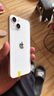 Apple 蘋(píng)果 iPhone 16/15/14/13/12/11/X系列二手手機(jī) 規(guī)格見(jiàn)質(zhì)檢報(bào)告 蘋(píng)果 iPhone 13 曬單實(shí)拍圖
