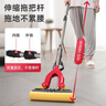 美麗雅膠棉拖把28cm2拖頭懶人吸水海綿拖家用一拖凈免手洗2025干濕兩用 曬單實(shí)拍圖