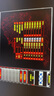紅色警戒2winXP/7/8/10/11紅警2共和國(guó)之輝安裝包電腦pc綠色版 曬單實(shí)拍圖