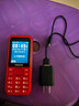 飛利浦（PHILIPS）E588A全網(wǎng)通4G老年人手機大電池超長待機大字體大聲音老人專用手機移動聯(lián)通電信備用學生機絢麗紅 曬單實拍圖