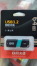 臺電（TECLAST）64GB USB3.2 高速U盤(pán) 大容量存儲辦公系統車(chē)載音樂(lè )優(yōu)盤(pán) 曬單實(shí)拍圖