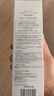 芙麗芳絲（Freeplus）洗面奶男女士氨基酸舒柔潔面泡沫150ml 曬單實(shí)拍圖