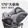 ledibaby樂蒂寶貝嬰兒童安全座椅0-4-12歲汽車用寶寶坐椅車載可坐可躺 太空艙P(yáng)ro+智能版【月影灰】 曬單實(shí)拍圖