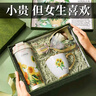 愛(ài)奢爾生日禮物女生送女友禮品高檔紀念品實(shí)用高顏值保溫杯水杯伴手禮盒 曬單實(shí)拍圖