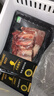 天萊香牛新疆有機(jī)牛肋排肋條肉1斤 牛腹肉谷飼排酸牛肉生鮮清真【真原切】 曬單實(shí)拍圖