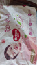 好奇（Huggies） 鉑金裝拉拉褲 嬰兒成長(zhǎng)褲輕薄透氣小桃褲尿不濕 XL64片【12-17kg】 曬單實(shí)拍圖