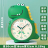 曲彤恐龍小鬧鐘兒童起床神器男孩女孩2025新款卡通小學(xué)生用專(zhuān)用懶蟲(chóng)起床音樂(lè )鬧鈴時(shí)鐘表 深綠-升級磨砂款 曬單實(shí)拍圖