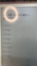 小猿學(xué)練機S2趁早禮盒【補貼省500元】以學(xué)促練精準學(xué)練AI學(xué)習機學(xué)練機 20億題庫0藍光墨水屏 10.3'64G 曬單實(shí)拍圖