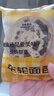 兵王的炊事班車輪堅果面包全麥面包早餐0蔗糖粗糧大列巴歐包整箱混合500g 曬單實拍圖