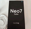 vivo iQOO Z9 Turbo+【國家補貼】12GB+256GB月影鈦 天璣9300+旗艦芯 自研電競芯片Q1 6400mAh電池手機 曬單實拍圖
