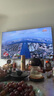 海爾（Haier）85H6C Pro 85英寸240Hz高刷360分區(qū)背光MiniLED智能4K超高清6+64G護(hù)眼游戲電視以舊換新一級能效 曬單實拍圖