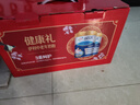 伊利欣活中老年富硒奶粉800g*2禮盒 送禮送長輩0蔗糖高鈣維生素益生菌 曬單實(shí)拍圖