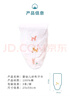 全棉時代嬰兒隔汗巾紗布吸汗巾兒童寶寶純棉墊背巾 小貓+小鹿+小鳥 3條/袋 曬單實拍圖