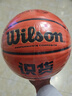 威爾勝（Wilson）識貨聯(lián)名籃球官方正品7號室內外比賽學(xué)生成人專(zhuān)用戶(hù)外場(chǎng)野球耐磨 【識貨籃球-熱銷(xiāo)爆款】WZ2024601 7號籃球(標準球) 曬單實(shí)拍圖