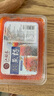 江船長(cháng) 多春魚(yú)籽 壽司專(zhuān)用材料新鮮魚(yú)籽300g 【整盒】  曬單實(shí)拍圖