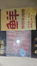 海爾（Haier）盛宴618升雙開(kāi)門(mén)對開(kāi)門(mén)冰箱電冰箱家用一級能效風(fēng)冷無(wú)霜大容量節能BCD-618WGHSSEDBL國家補貼20% 曬單實(shí)拍圖