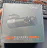 70邁行車(chē)記錄儀M310Pro 3K 1620P超清 星光夜視 F1.55大光圈360度旋轉 曬單實(shí)拍圖