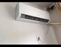 格力空調 1.5匹云佳pro 新一級能效 變頻冷暖壁掛式臥室掛機 新品升級 省電空調 KFR-35GW/NhMa1BG 曬單實(shí)拍圖
