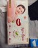 好奇（Huggies） 鉑金裝拉拉褲 嬰兒成長褲輕薄透氣小桃褲尿不濕 XXL50片【15kg以上】 曬單實拍圖
