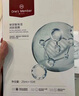 One's Member玻色因水光面膜補水保濕緊致抗皺25ml*5片1盒裝 七夕禮物 曬單實(shí)拍圖