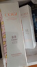 高姿 多效修容霜BB霜45g（隔離霜 SPF30 PA+++）遮蓋瑕疵 提亮膚色 曬單實拍圖