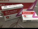 三諾（Sinocare）諾凡一次性胰島素注射筆用針頭  0.23*4MM（32G）針頭 40盒/280支 曬單實(shí)拍圖